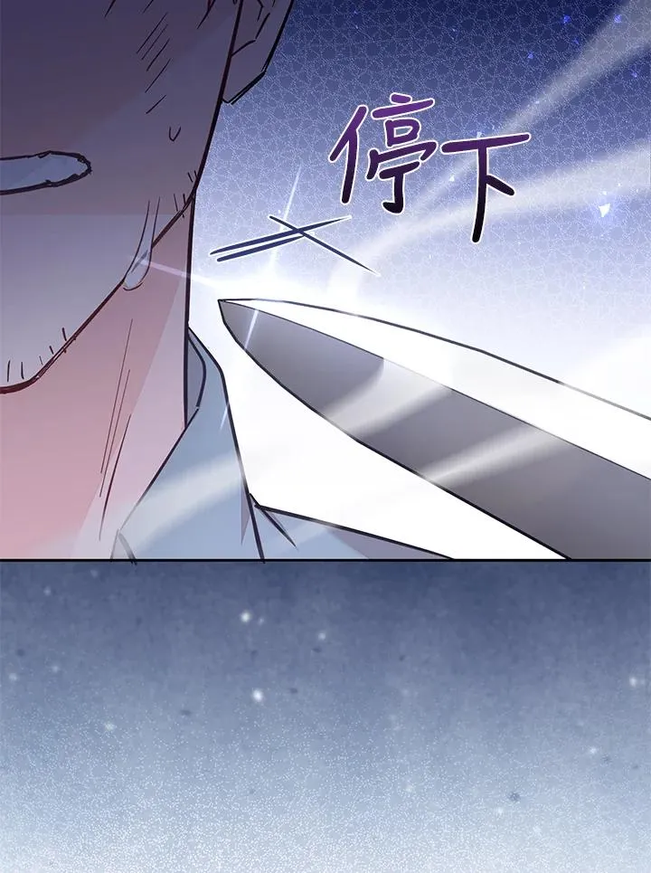 第53话89