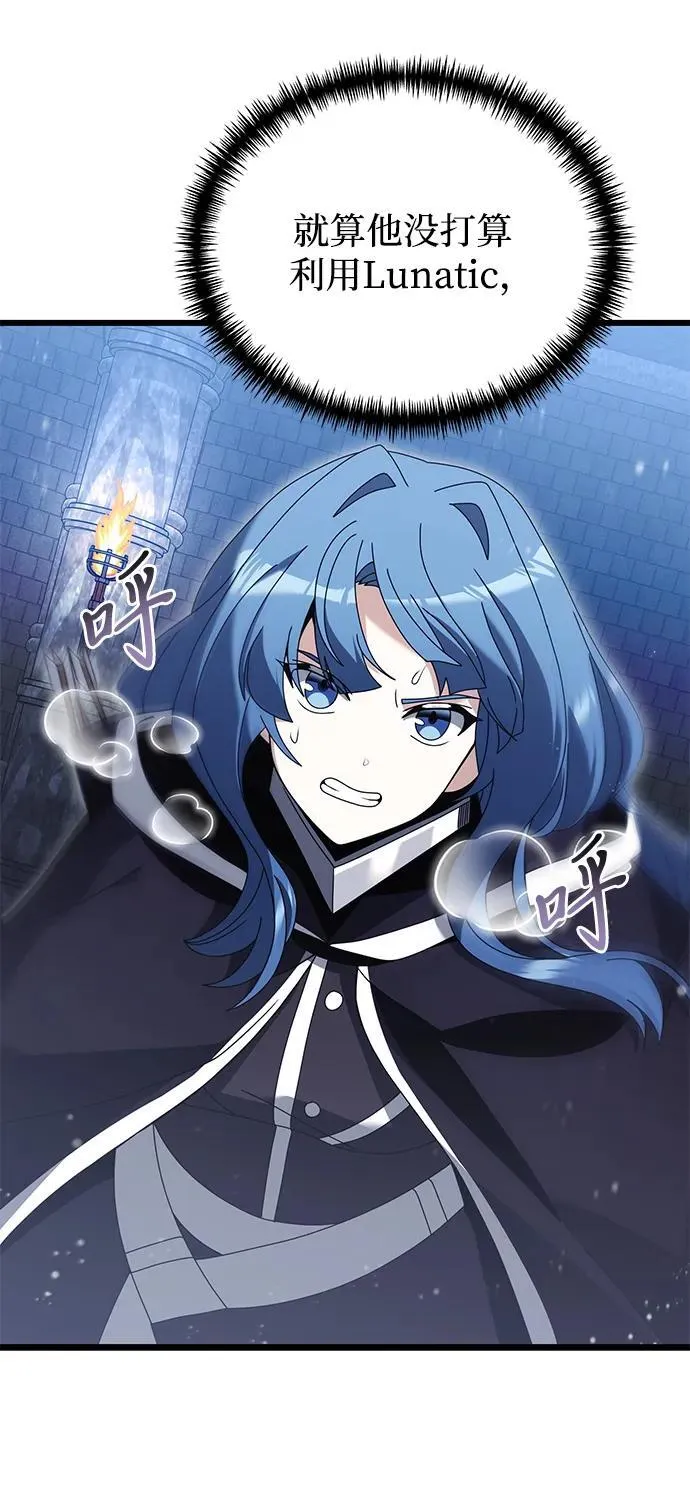 第77话69