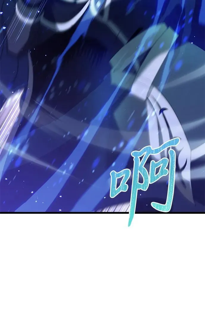 第76话86