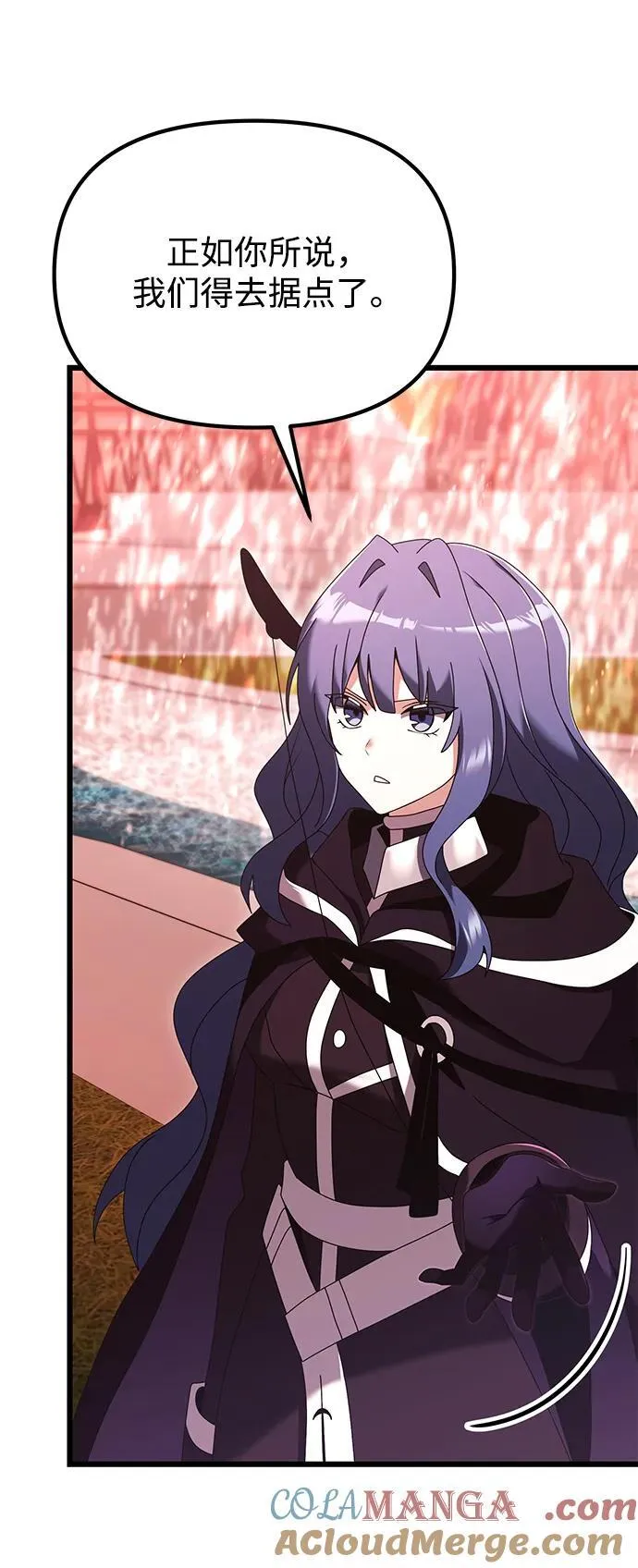 第75话15