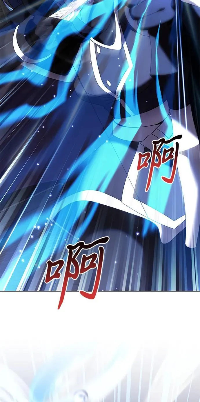 第77话2