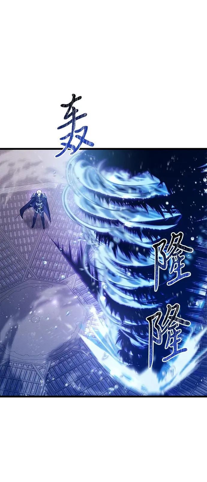 第77话51