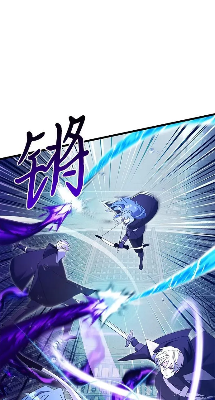 第77话67
