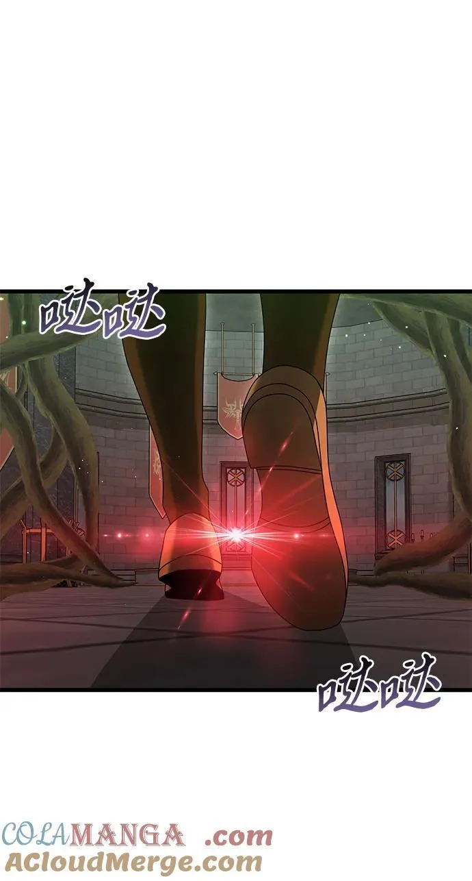 第75话57