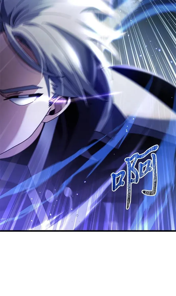第76话89