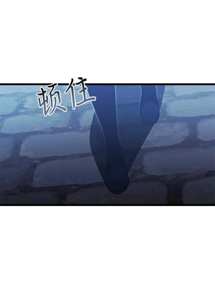 第78话53