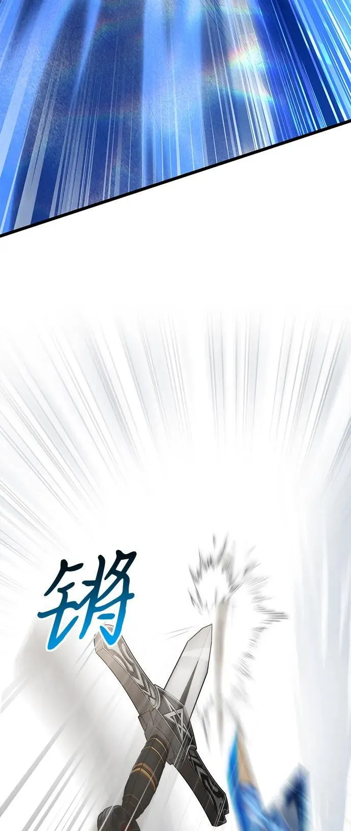 第77话91