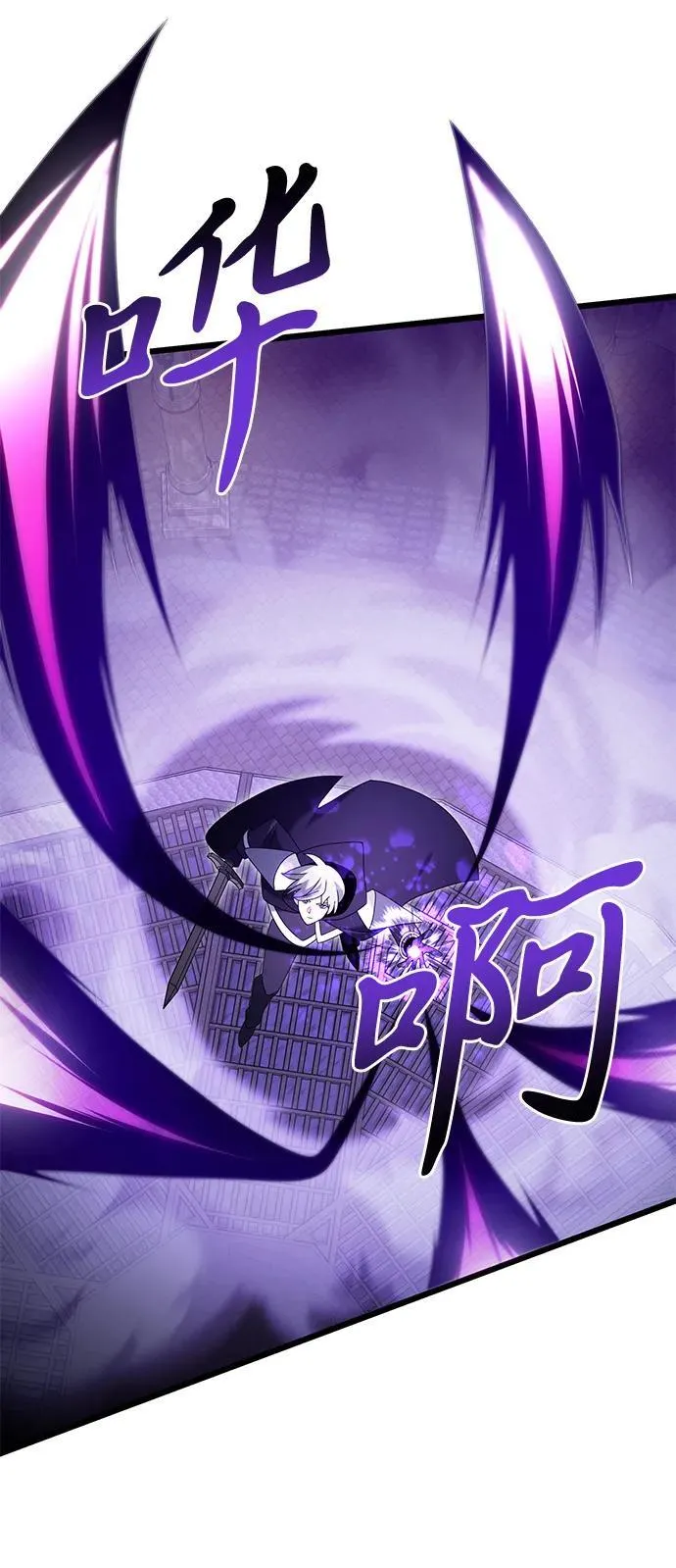 第77话63