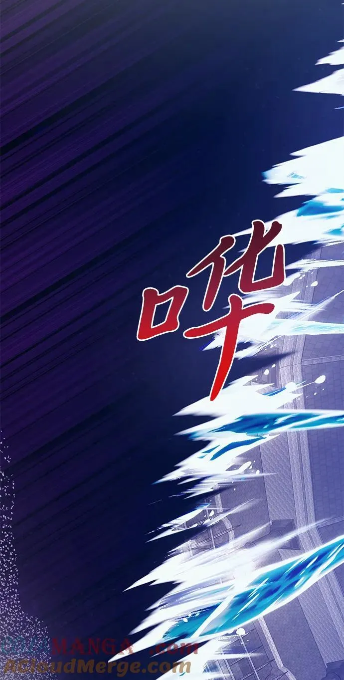 第77话48