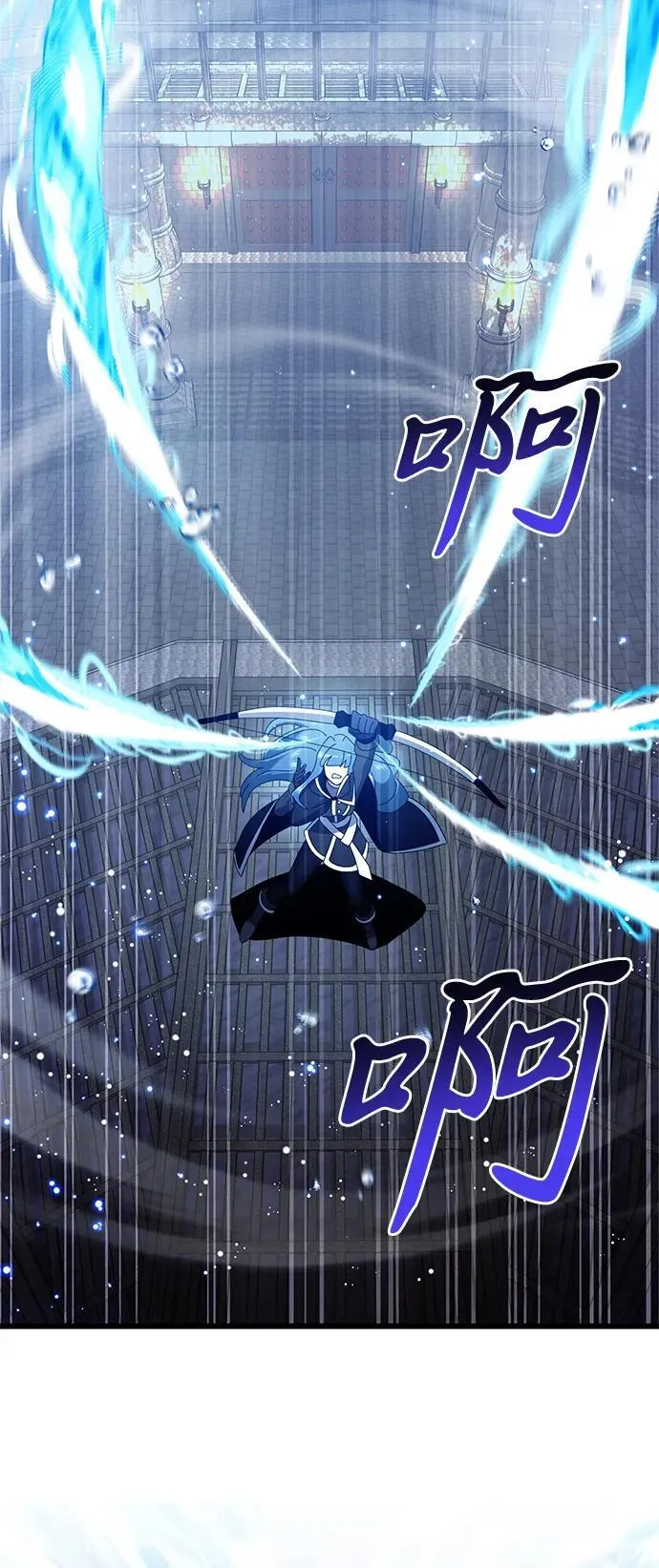第77话59