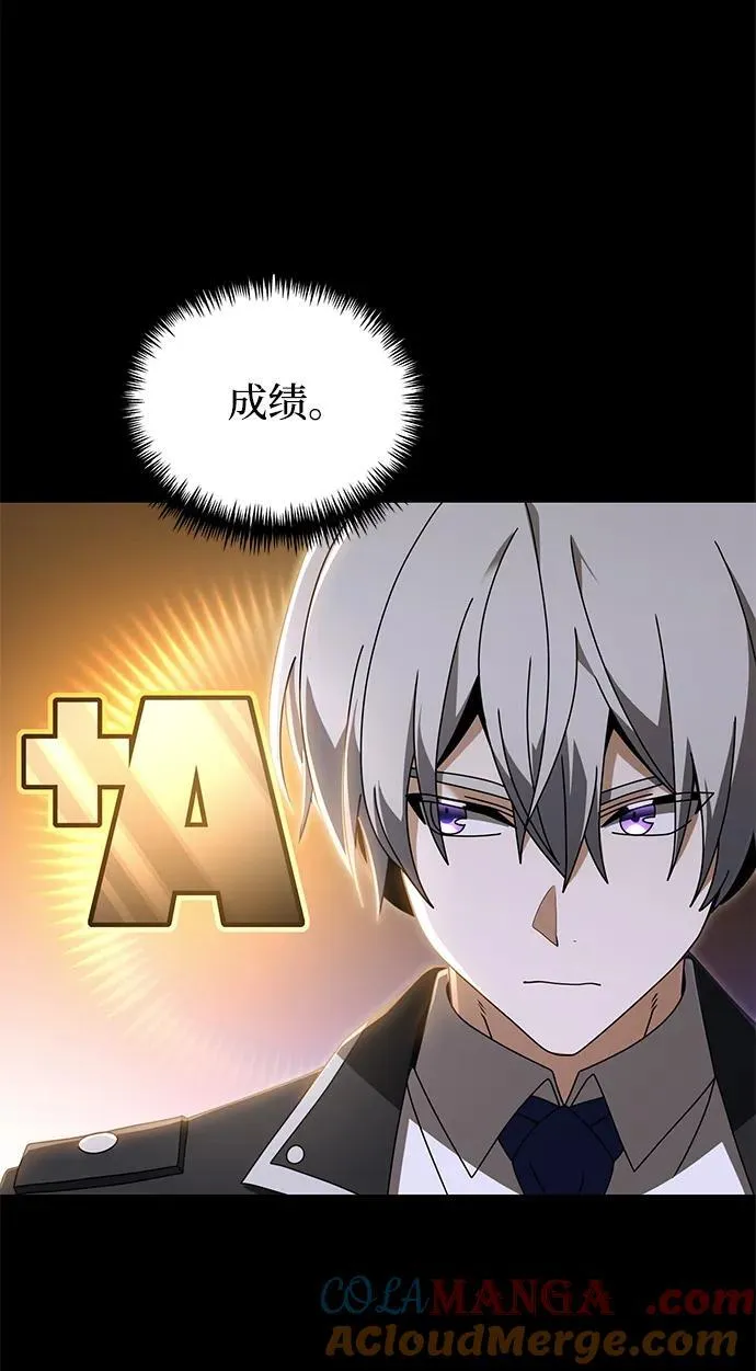 第76话24