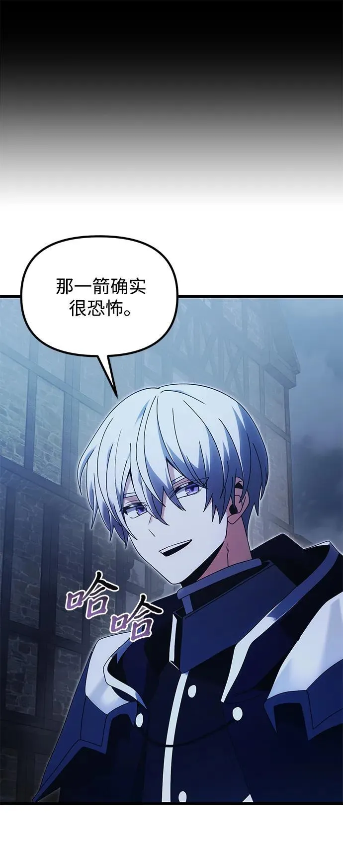 第78话30
