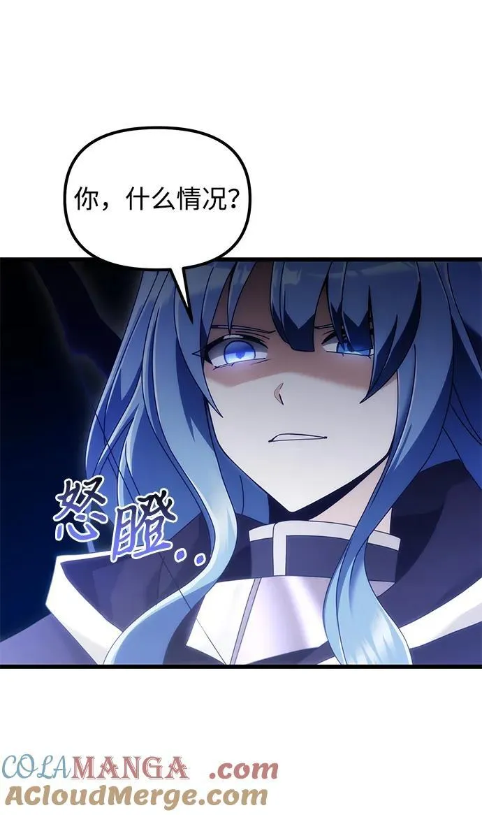 第76话69