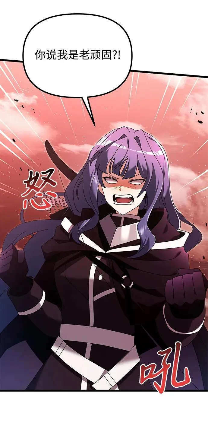 第75话1