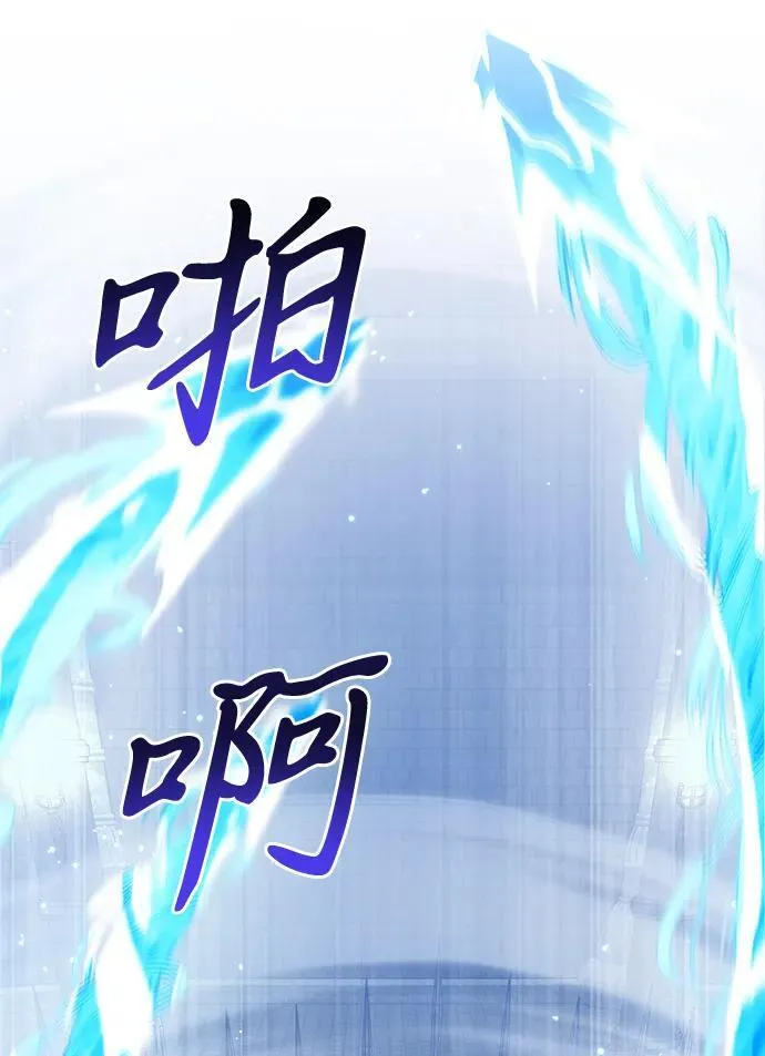 第77话58