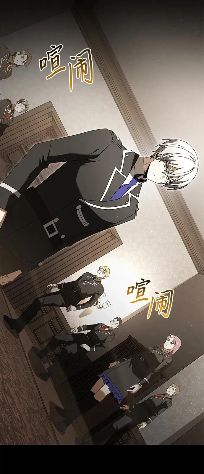 第76话17