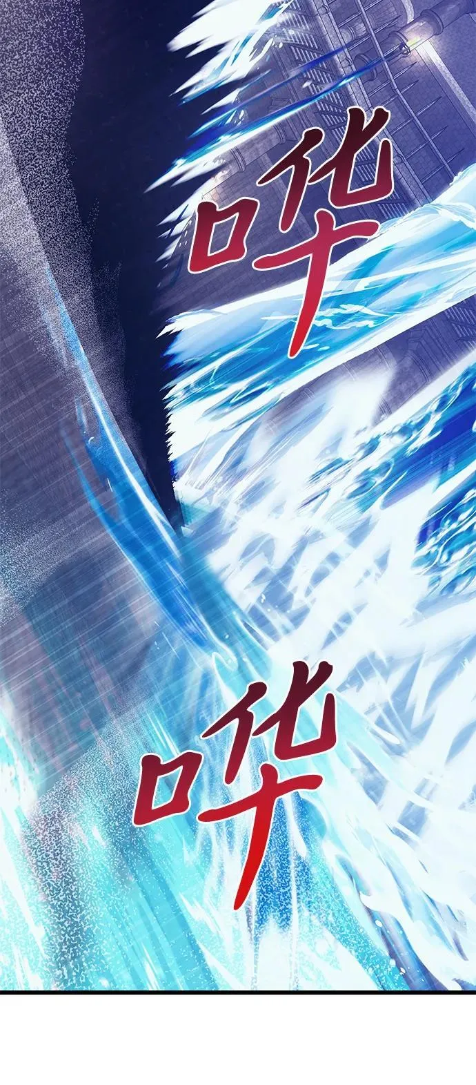 第77话49