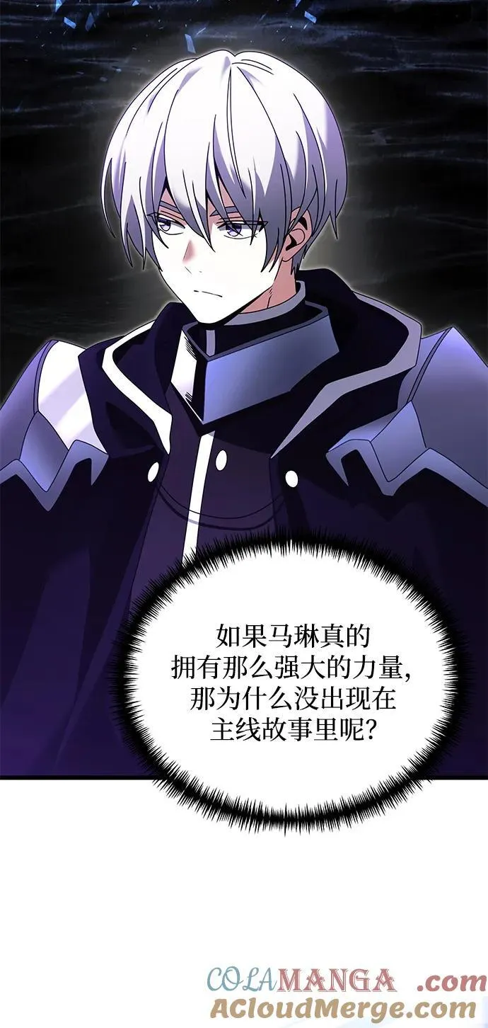 第78话40