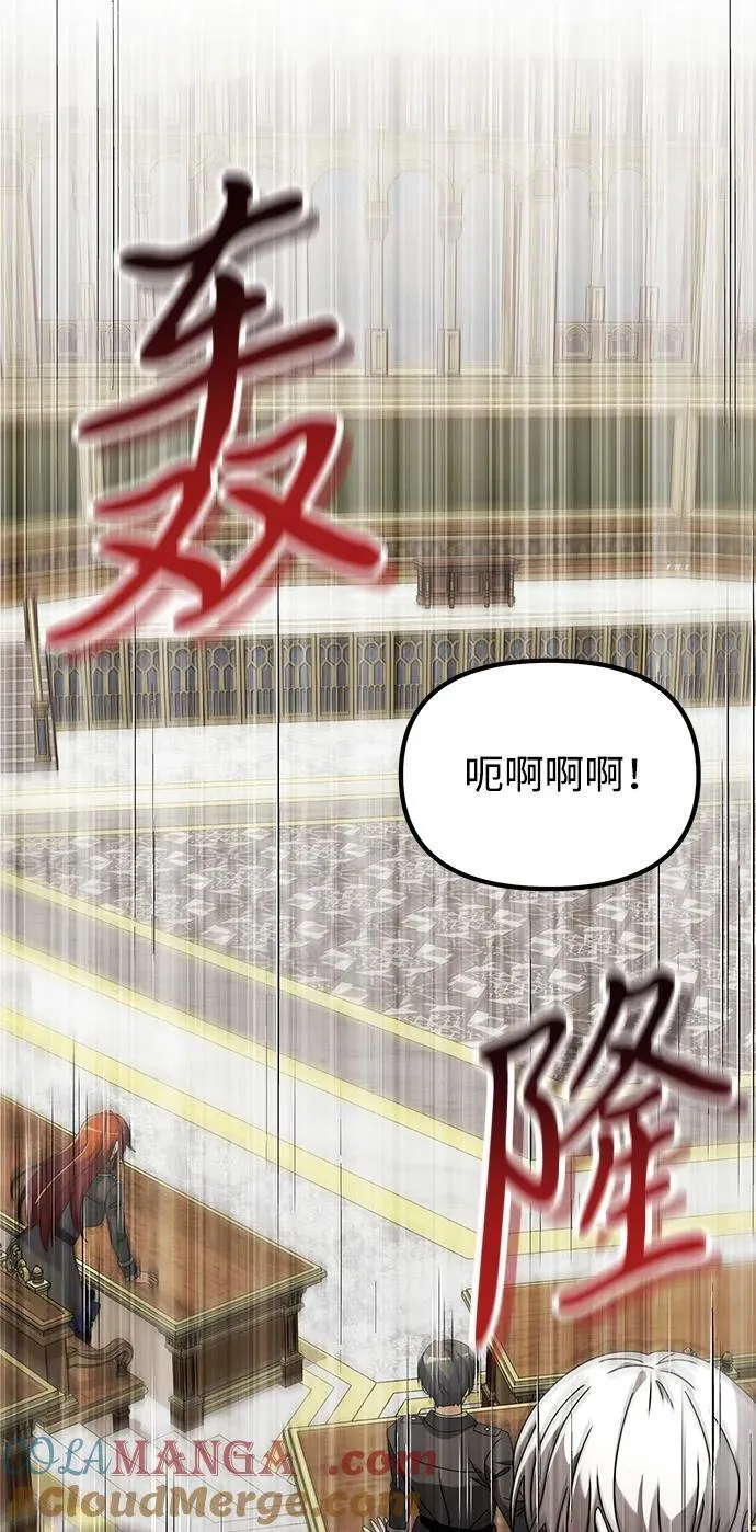 第78话92
