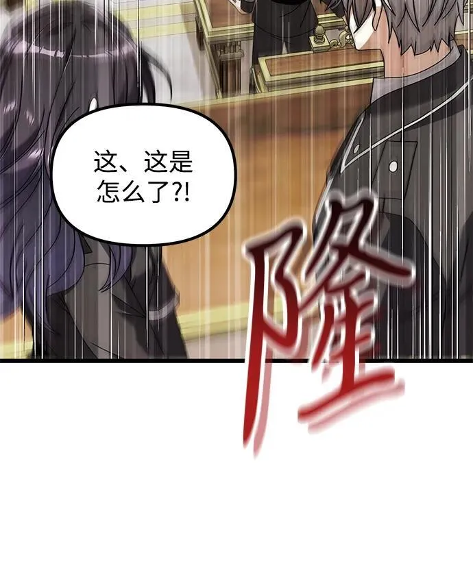 第78话93