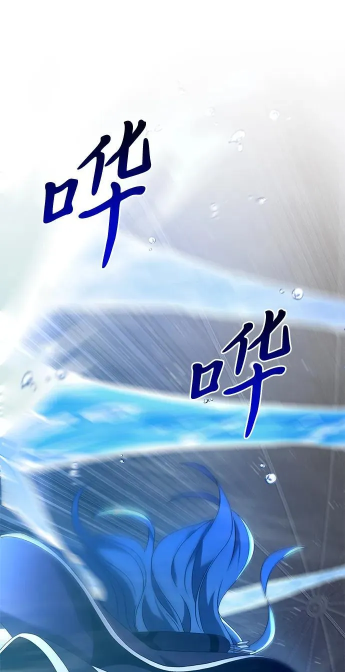 第77话19