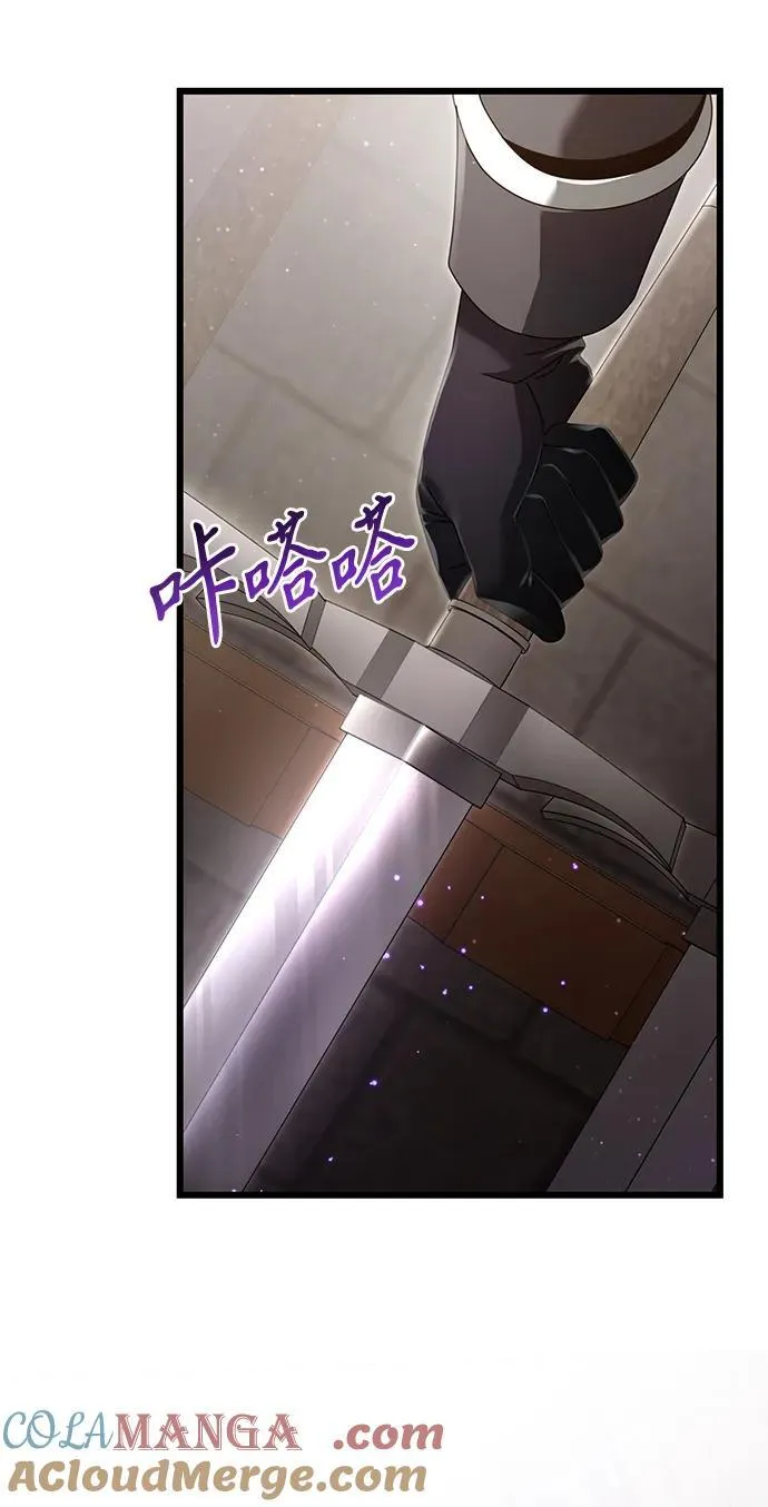 第76话81