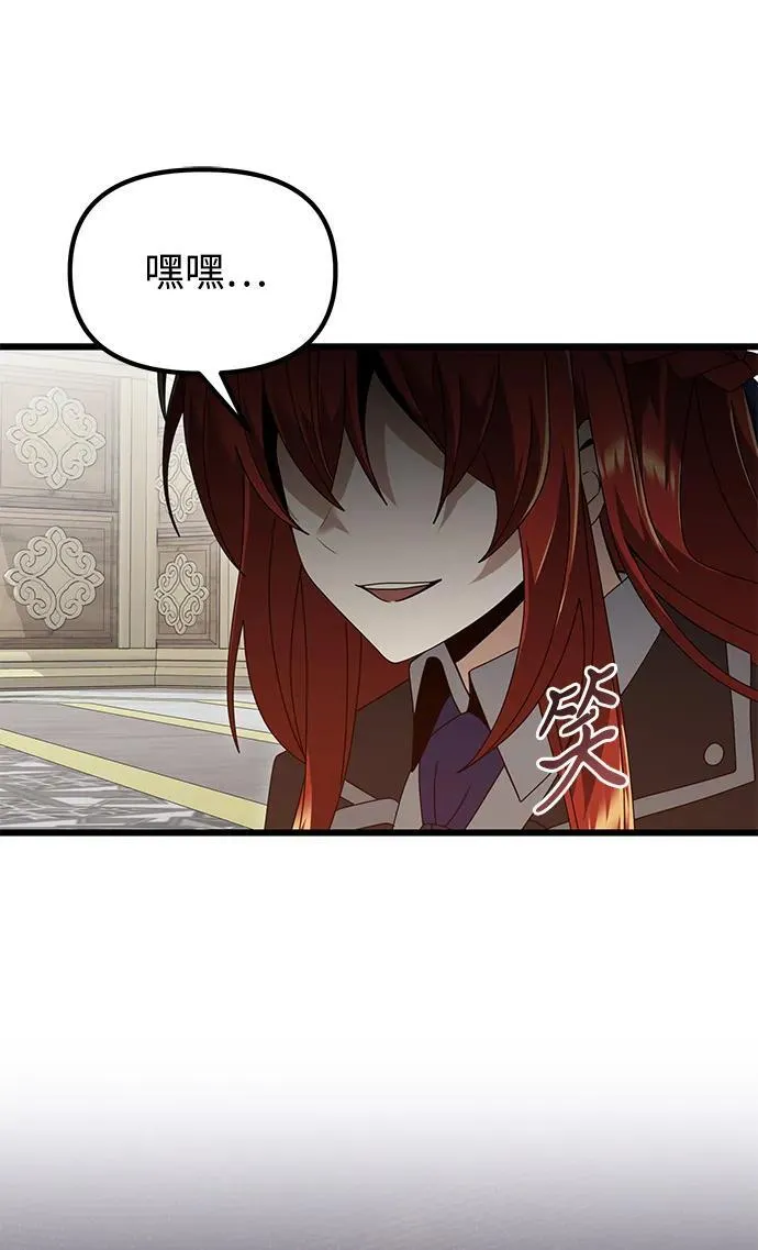 第76话1