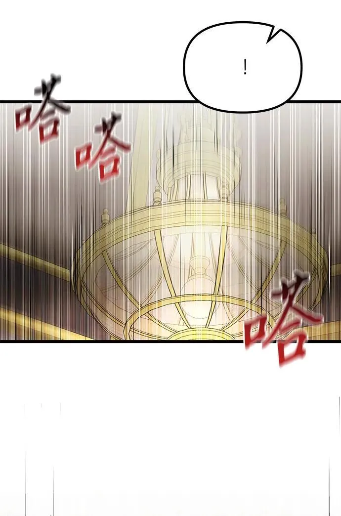 第78话91