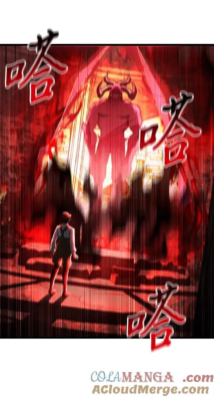 第78话100