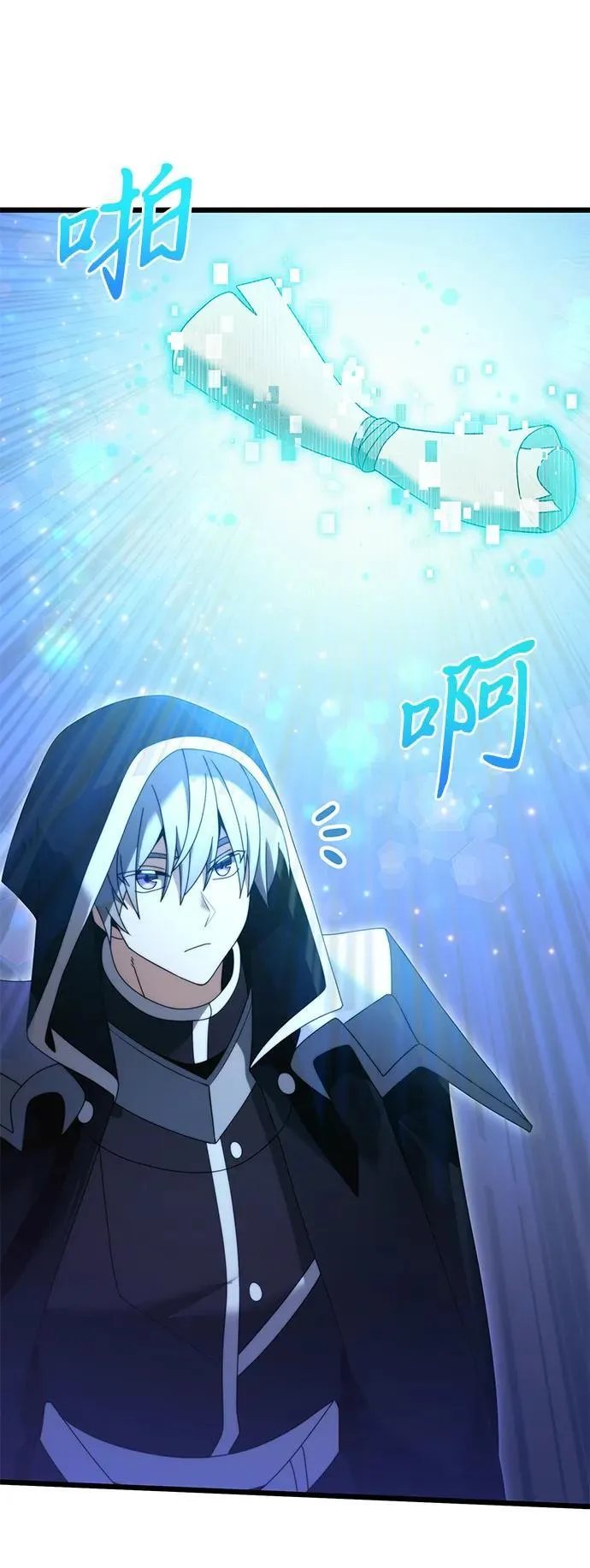 第75话14