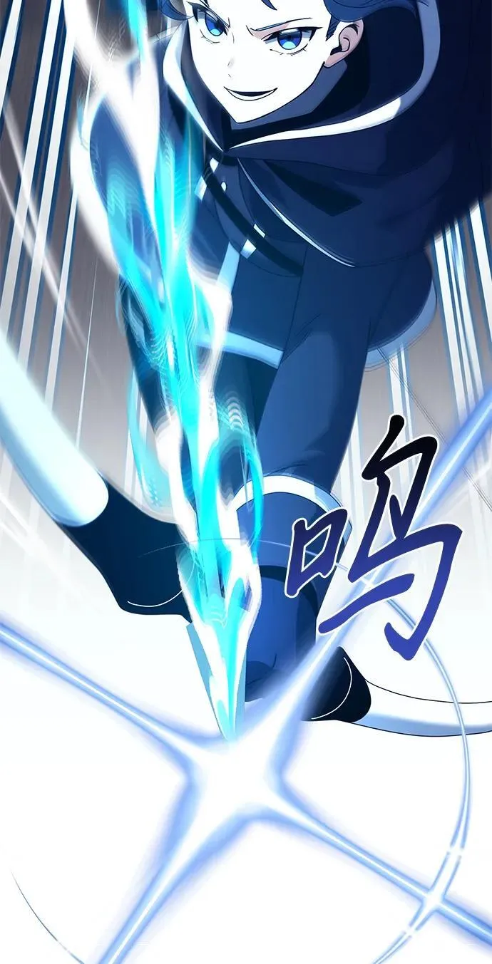 第77话35