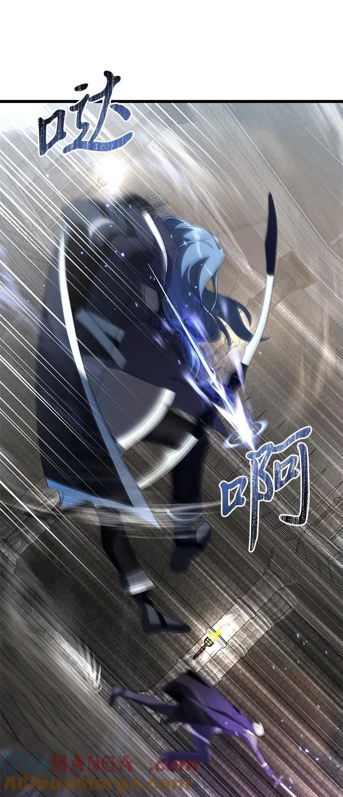 第76话90