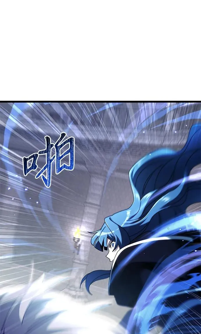 第76话88