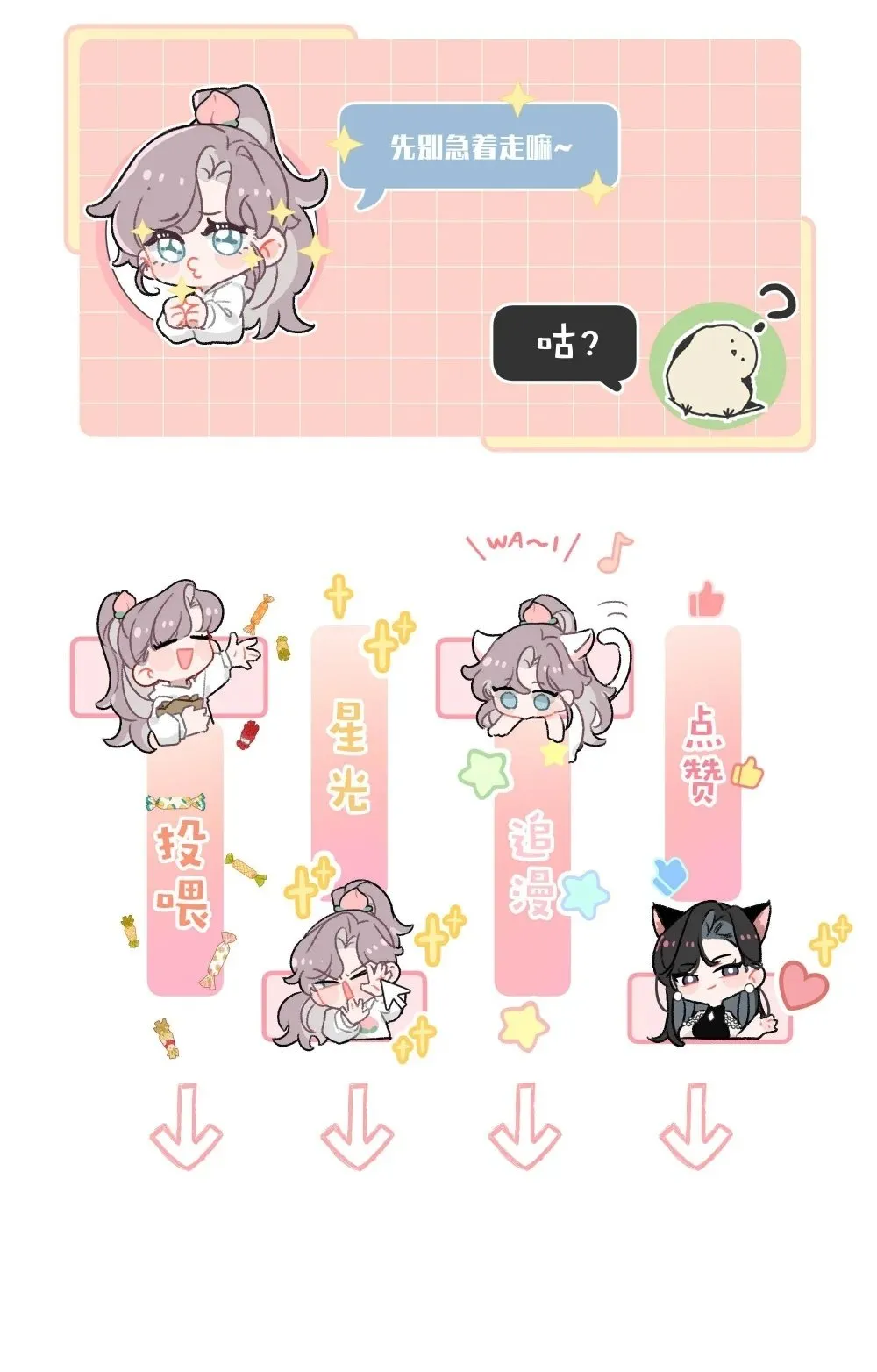 047 我们领证了。41
