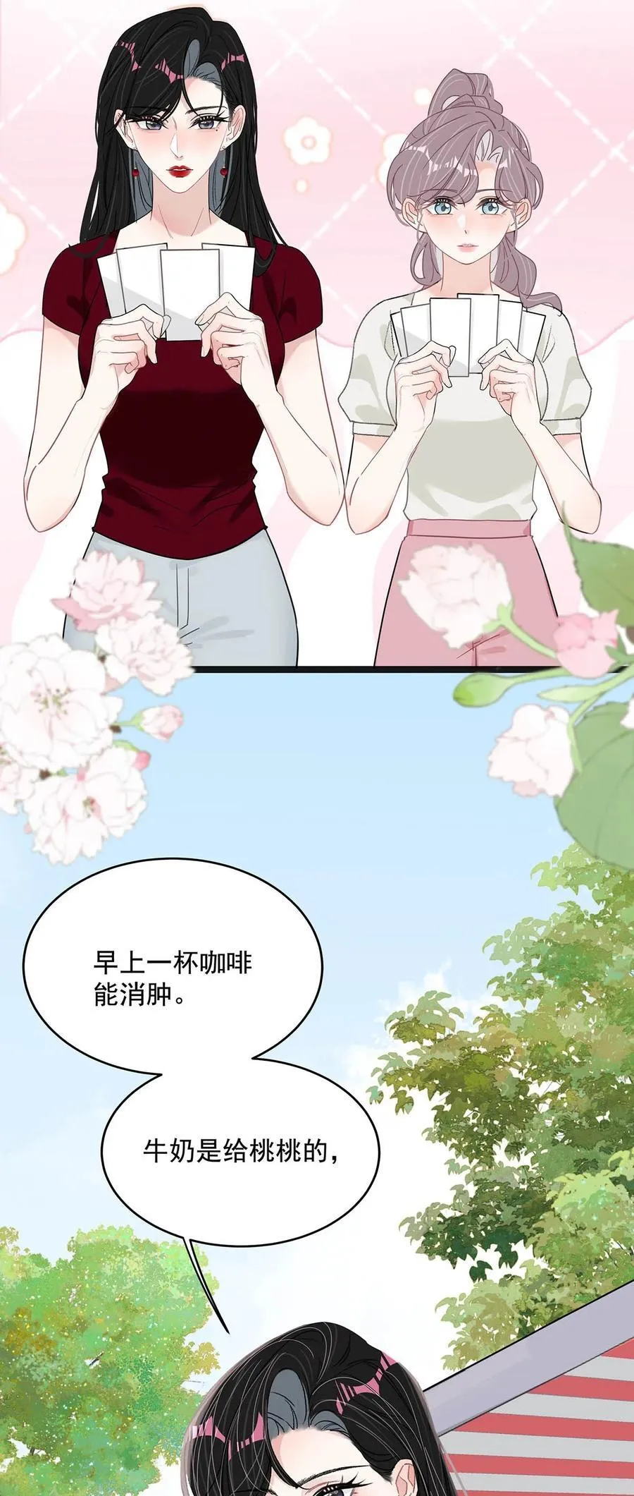 041 小朋友还在长身体15