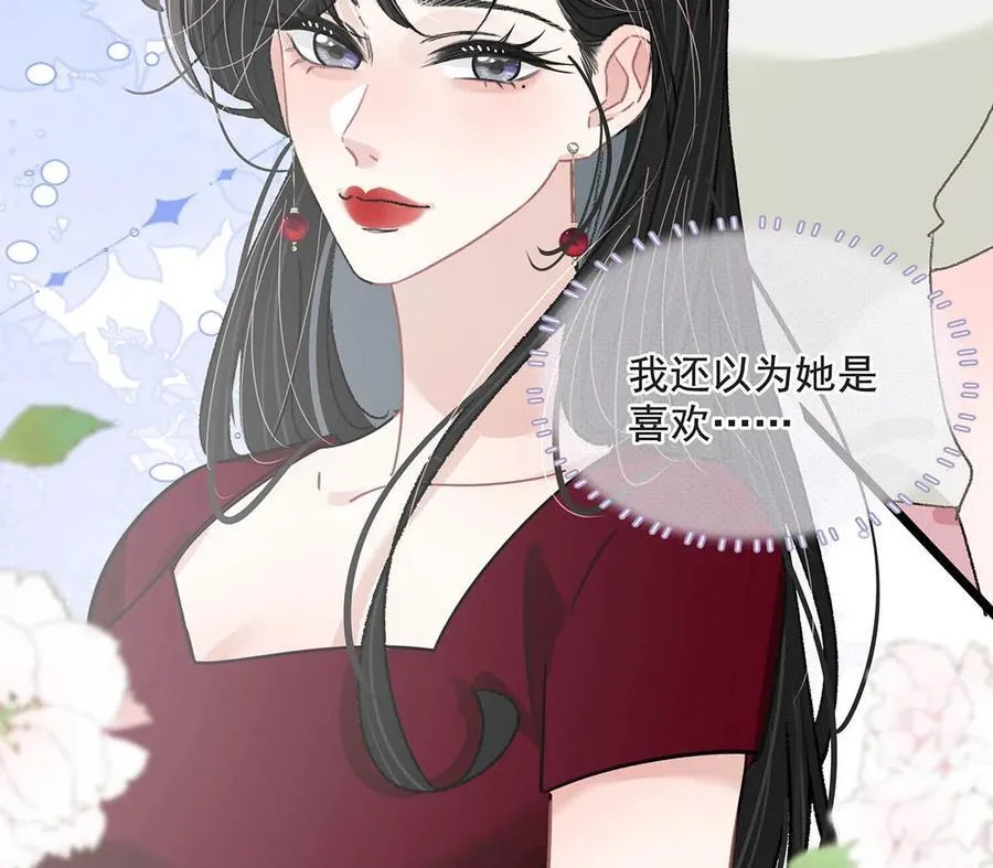 041 小朋友还在长身体31