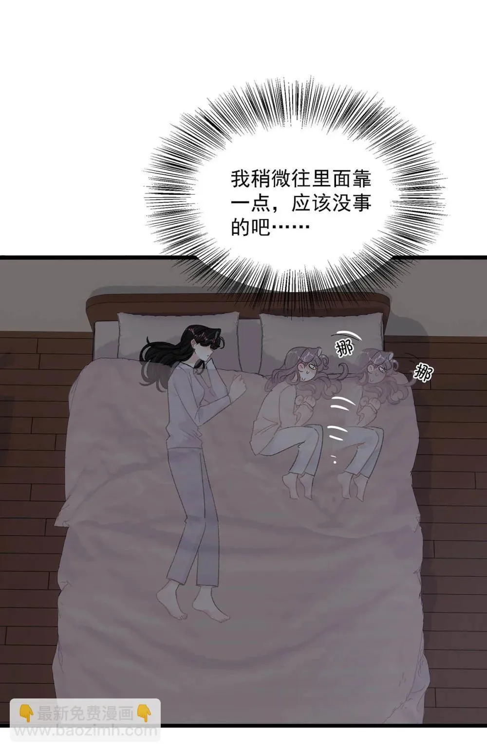 048 乖乖听话任你摆布~31