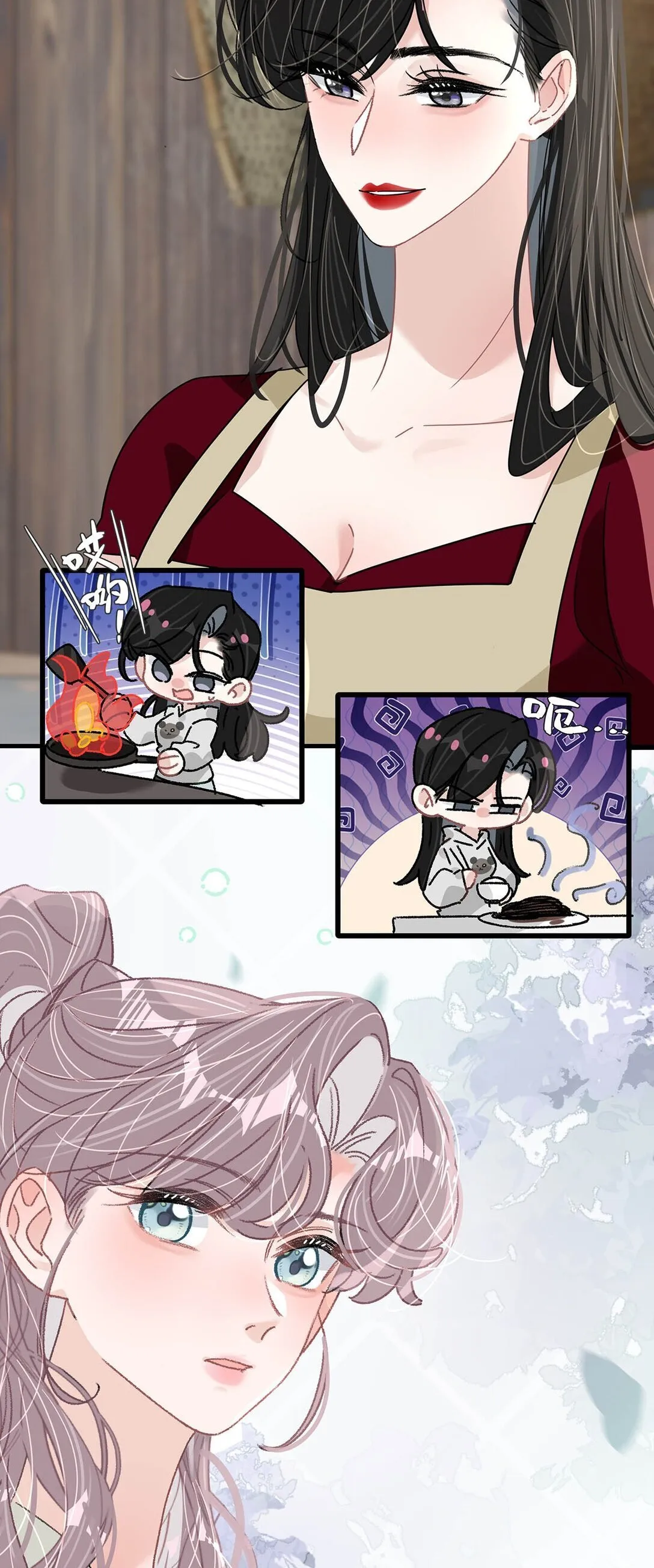 046 老感觉后妈在撩拨我？！15