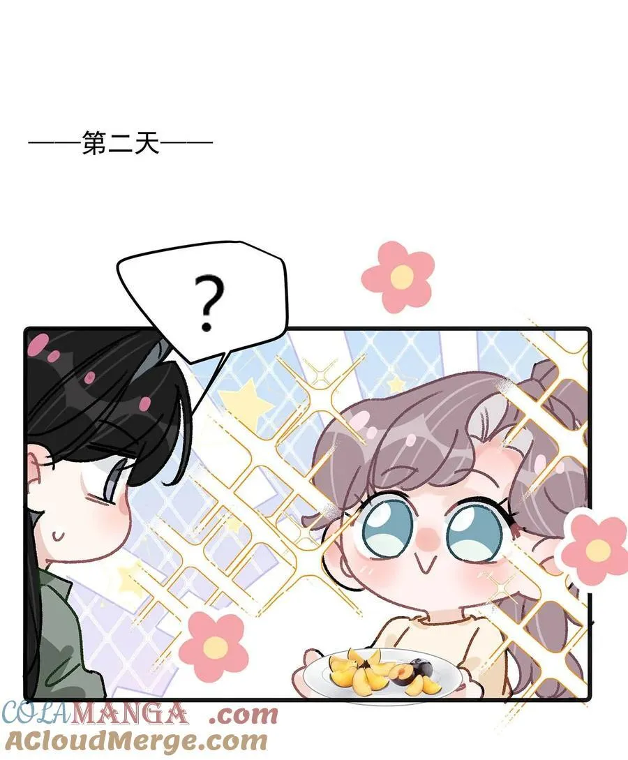 041 小朋友还在长身体28