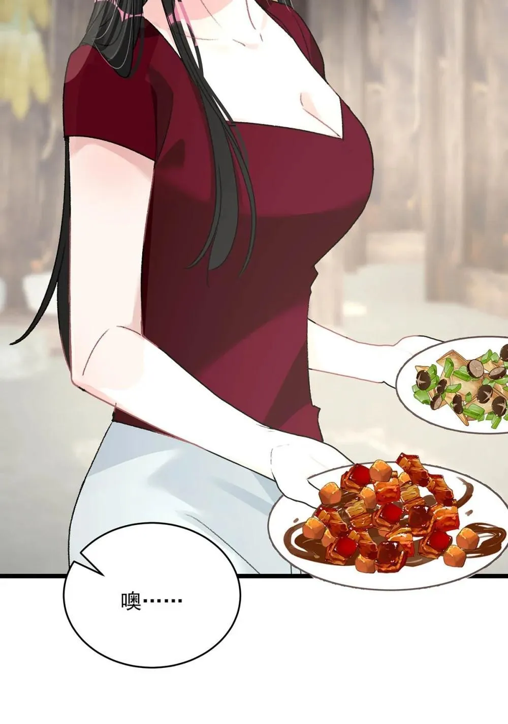 047 我们领证了。17