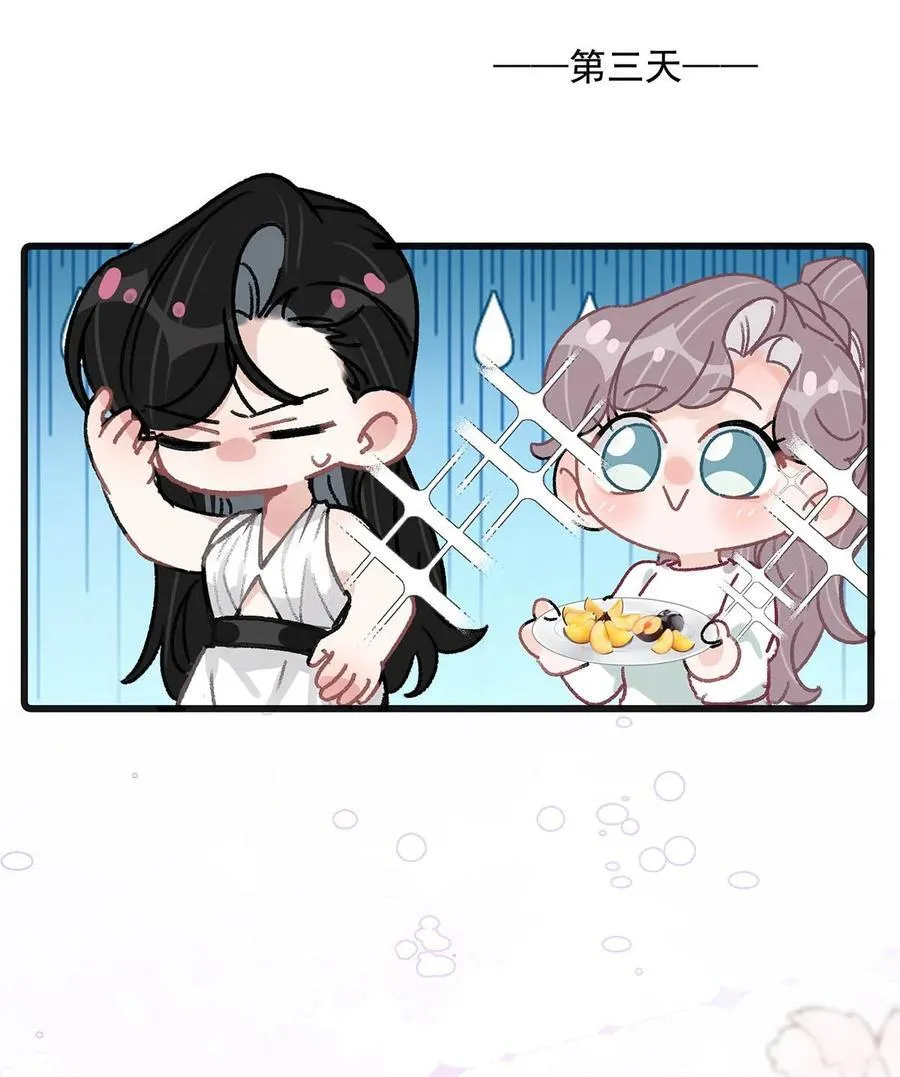 041 小朋友还在长身体29