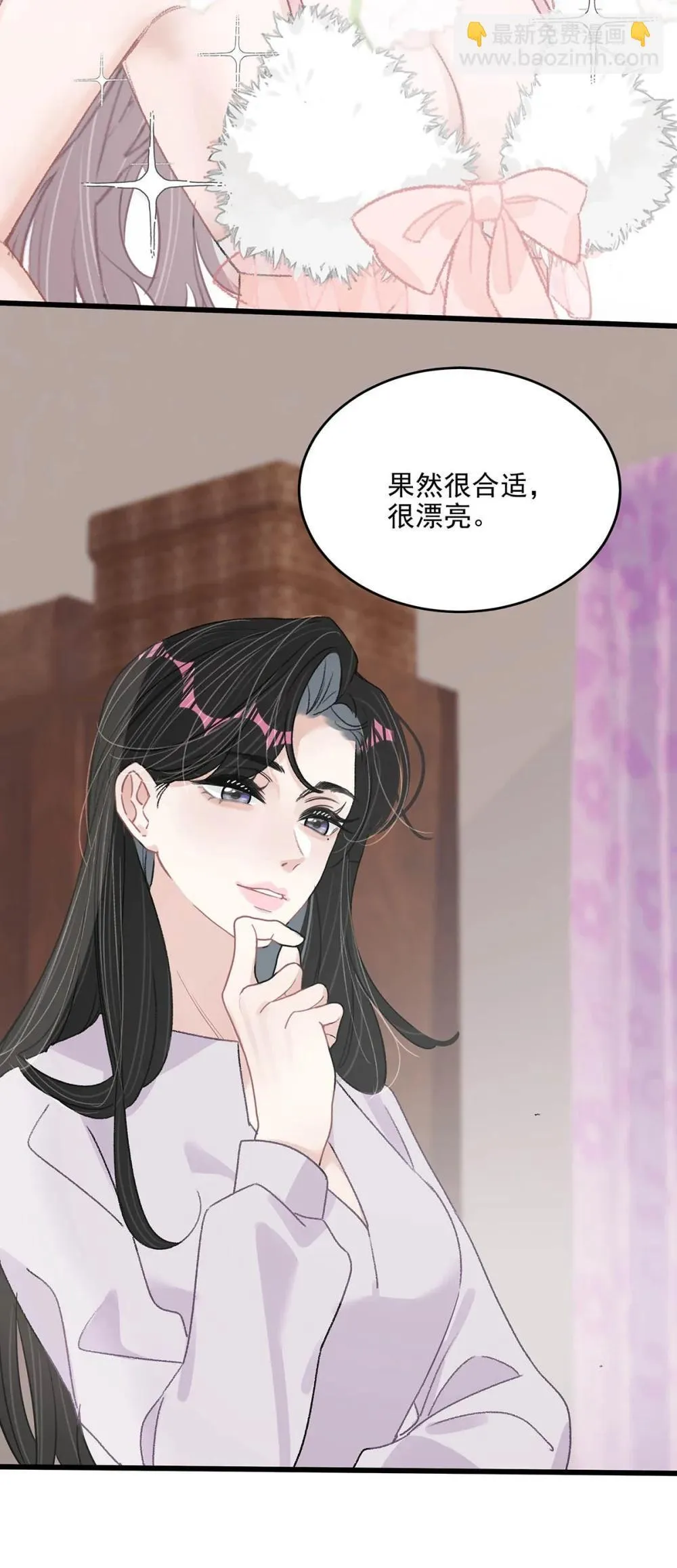048 乖乖听话任你摆布~16