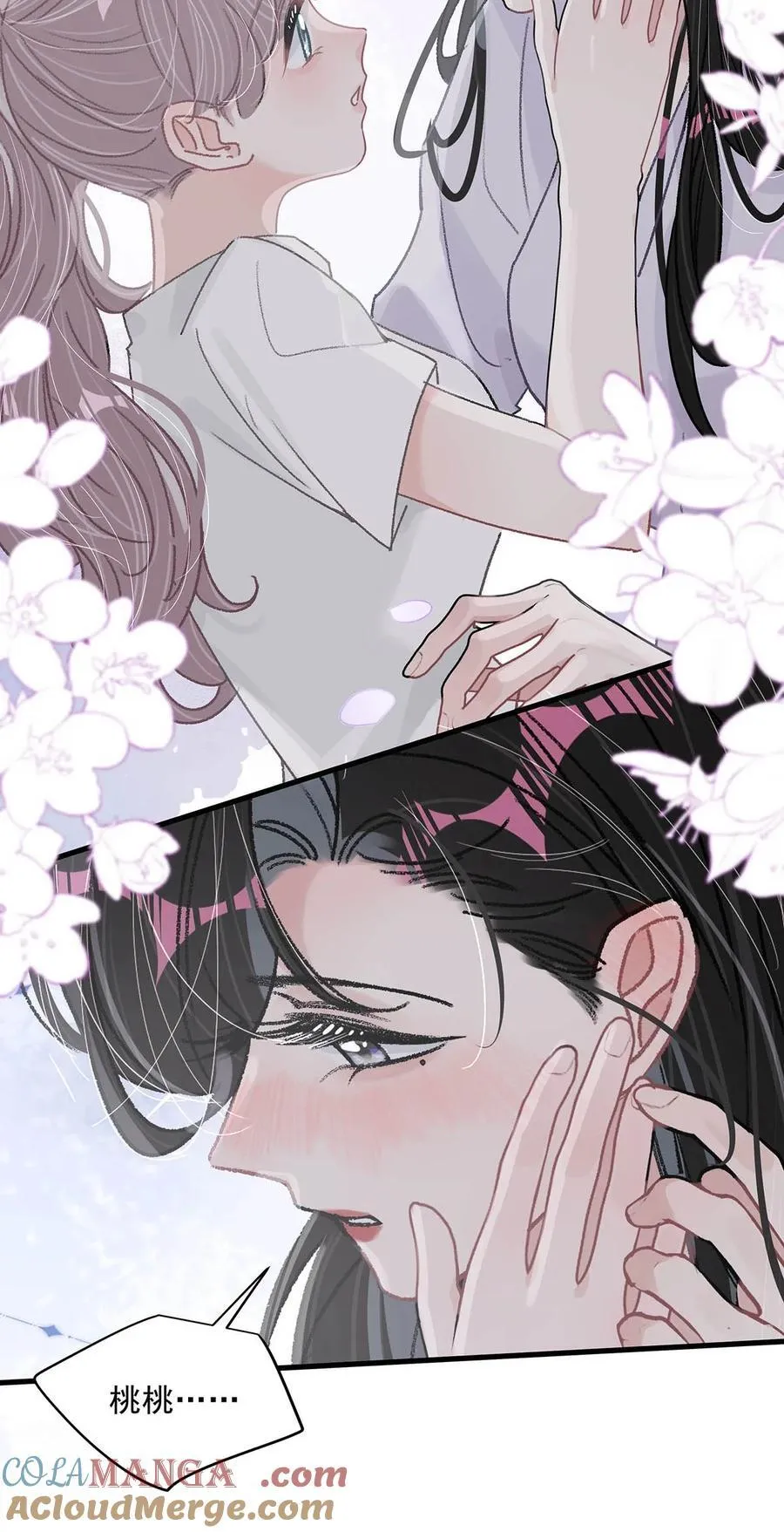 040 一起睡觉呀~20