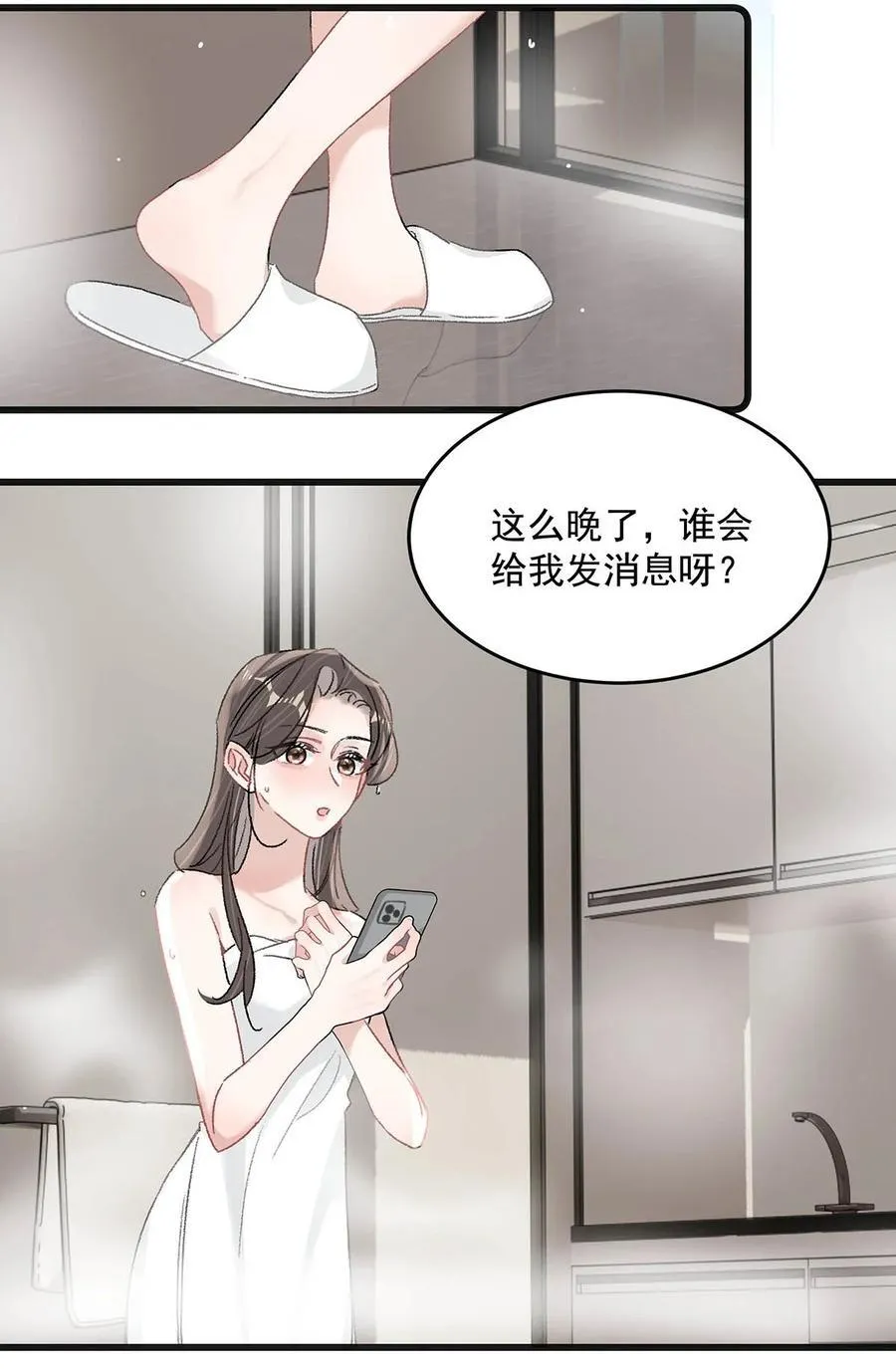 043 04313