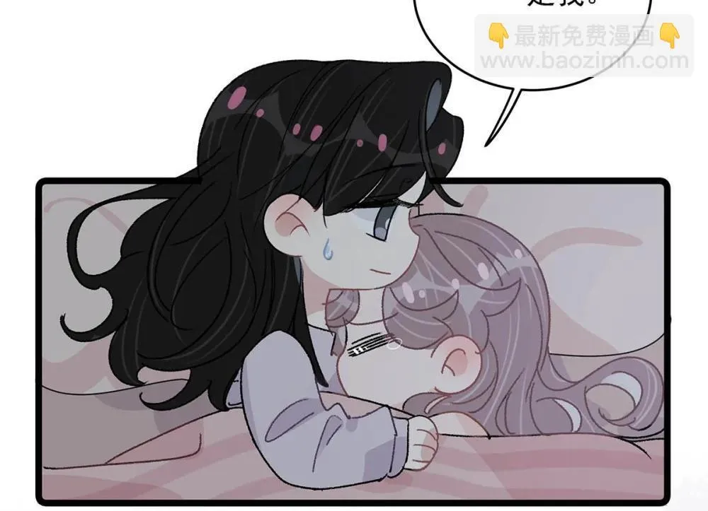 048 乖乖听话任你摆布~33