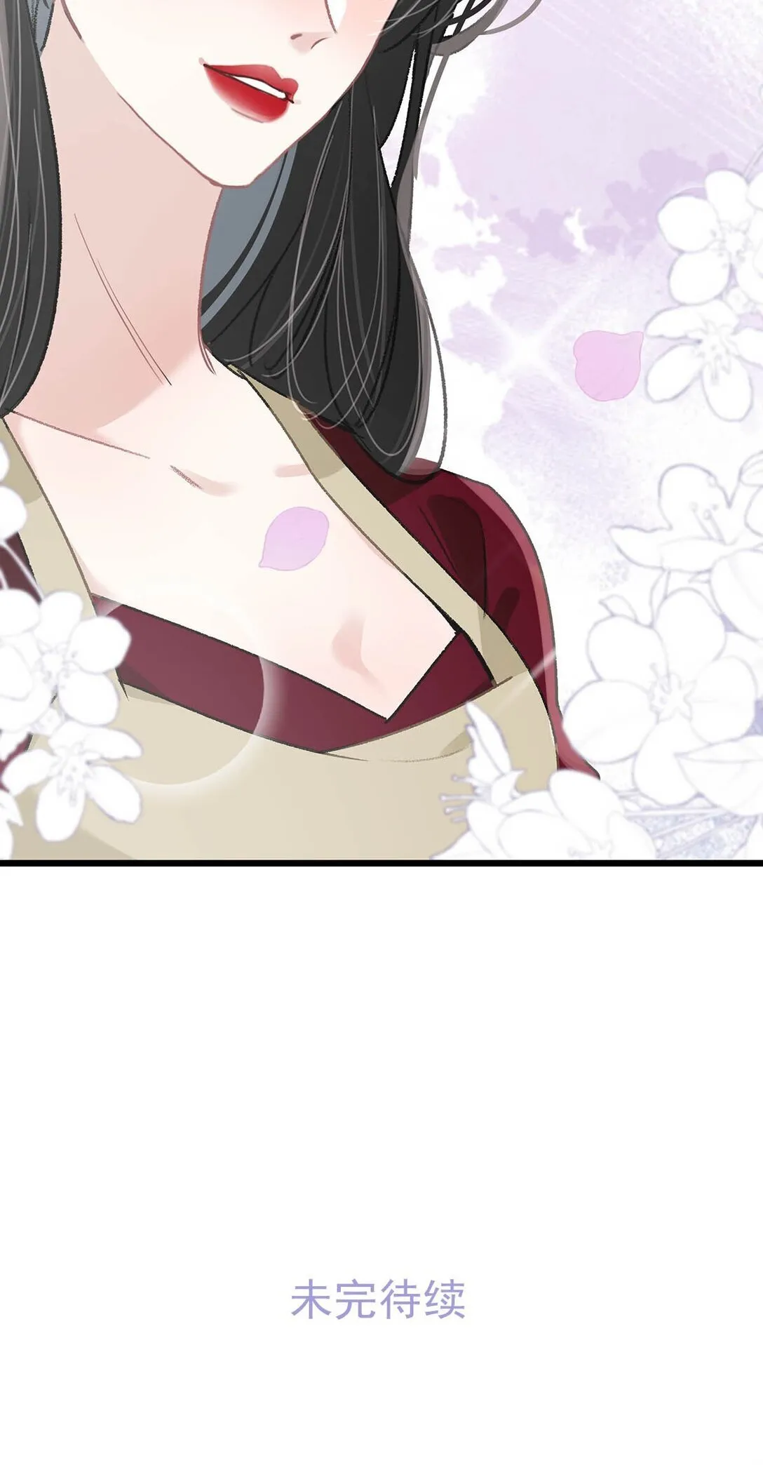 045 后妈要和我炒CP？40
