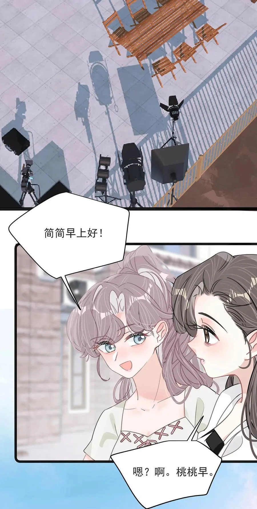 040 一起睡觉呀~29