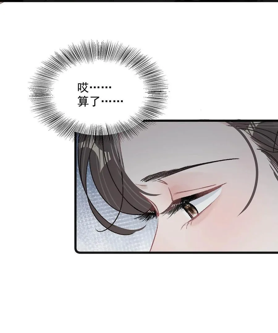 043 04311