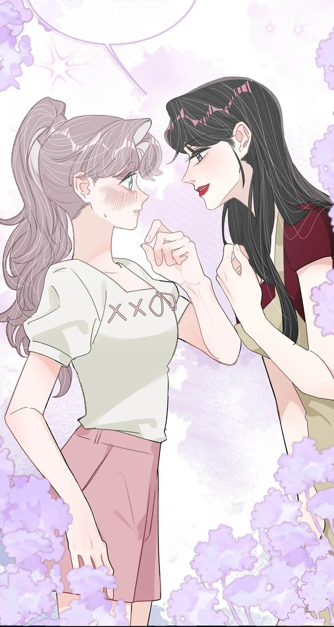 045 后妈要和我炒CP？26