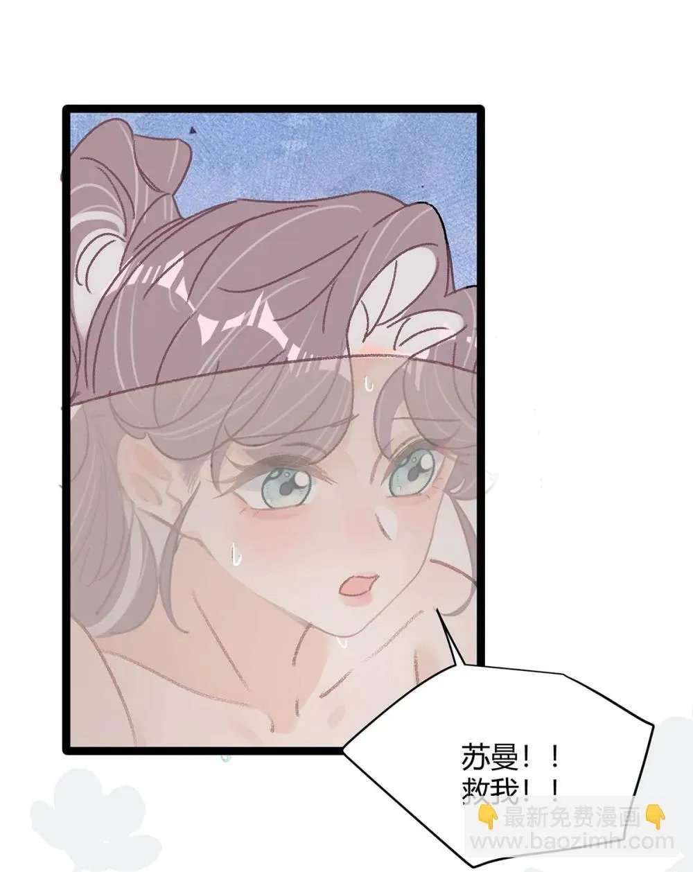 047 我们领证了。35